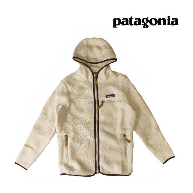 patagonia パタゴニアウィメンズ レトロ パイルフリースブラウン