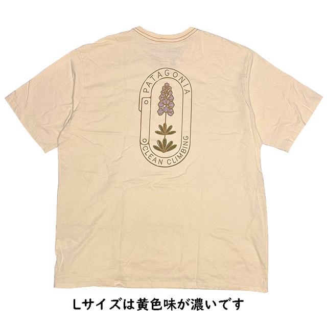 PATAGONIA パタゴニア クリーンクライム トレード レスポンシビリティー CLEAN CLIMB TRADE RESPONSIBILI-TEE CCBI CLEAN CLIMB BLOOM: BIRCH WHITE 37589 | patagonia | 04