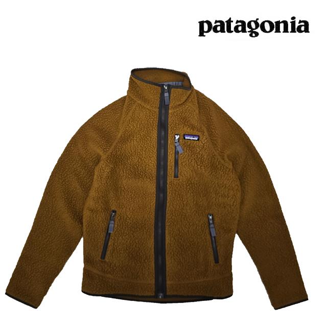 patagonia（パタゴニア） レトロ パイル ジャケット RETRO PILE JACKET