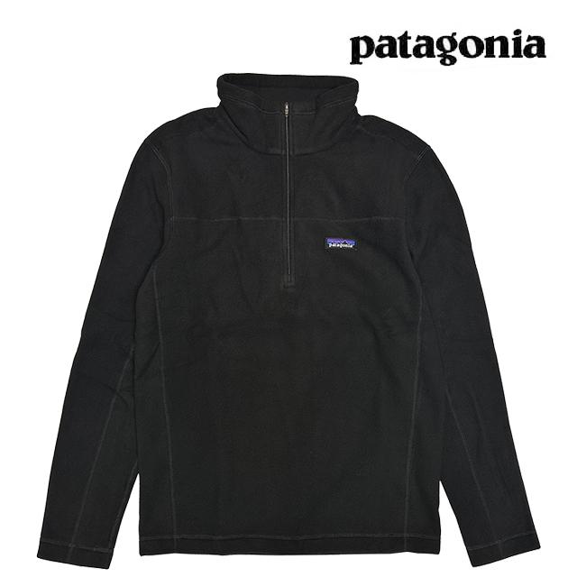 patagonia（パタゴニア） マイクロ D フリース プルオーバー MICRO D