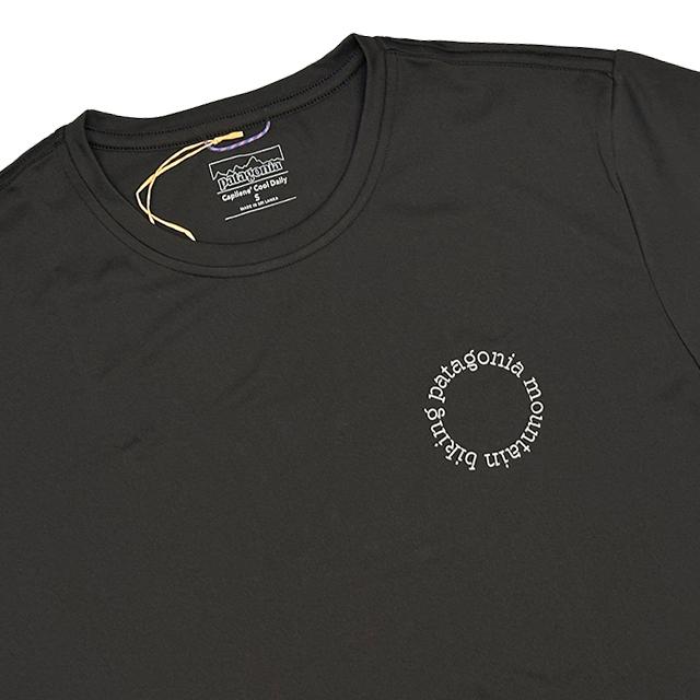 patagonia（パタゴニア） キャプリーン クール デイリー シャツ