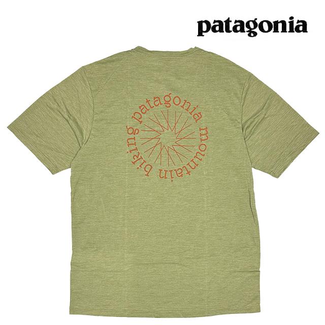 patagonia（パタゴニア） キャプリーン クール デイリー シャツ