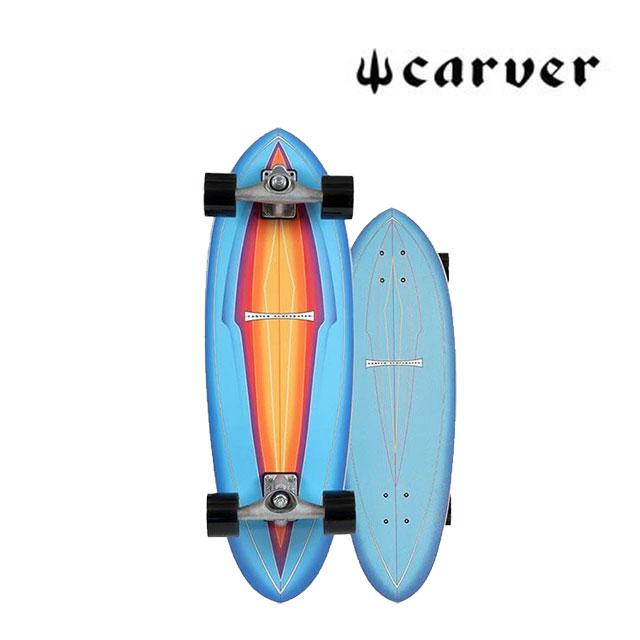 が購入できます CARVER カーバー スケートボード SKATEBOARD BLUE HAZE CX COMPLETE MULTI 31