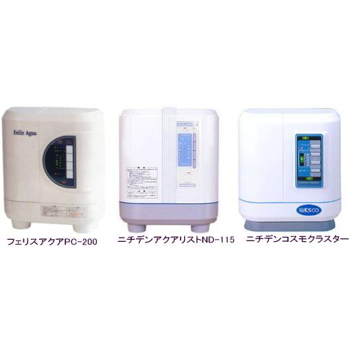 ニチデン専用浄水器カートリッジ（３ヶ月保証付きフィルター） |  | 01