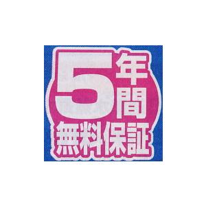 ブリリアン・M（brillian M)セントラル（元付け）浄水器（マンション・集合住宅専用） |  | 03