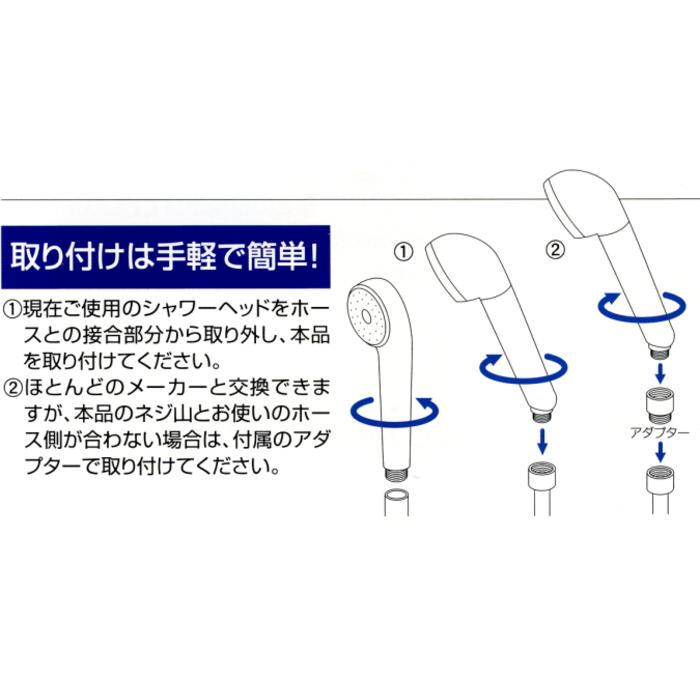 マイクロバブル ブリリアンSX浄水シャワー（brillian sx） : 浄水器