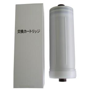 東郷機器 ブリリアン・ライトIIビルトイン型専用純正浄水器カートリッジ（６ヶ月保証付き） | 