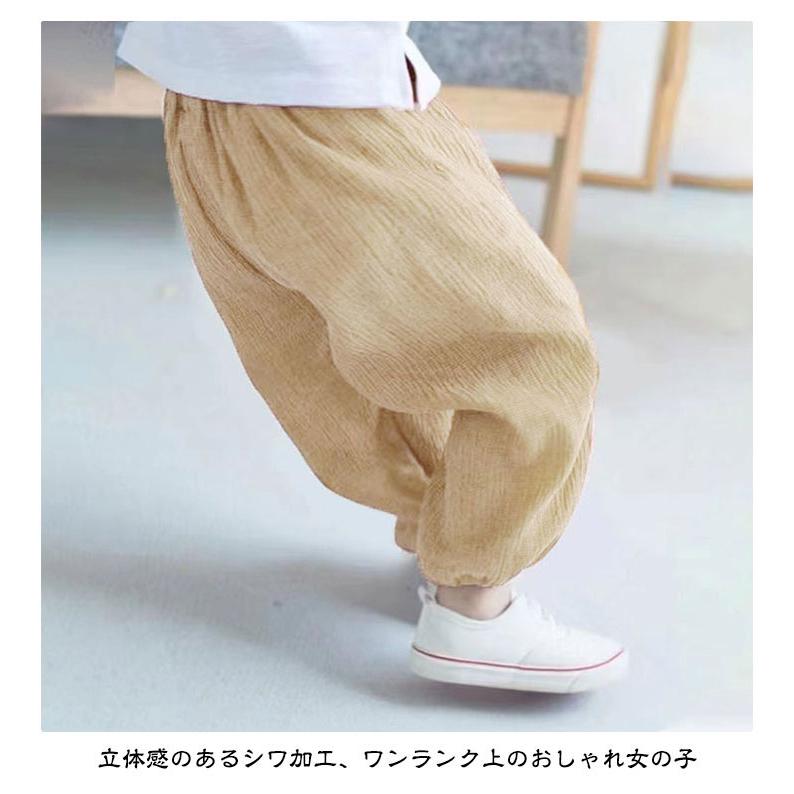 キッズ バルーンパンツ 子供服 男の子 女の子 ロングパンツ 長ズボン 薄手 綿 コットン ガーゼ 涼しいパンツ 春 夏用 サルエルパンツ 裾ゴム 虫 |  | 08