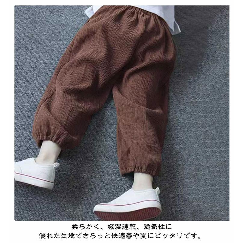 キッズ バルーンパンツ 子供服 男の子 女の子 ロングパンツ 長ズボン 薄手 綿 コットン ガーゼ 涼しいパンツ 春 夏用 サルエルパンツ 裾ゴム 虫 |  | 09