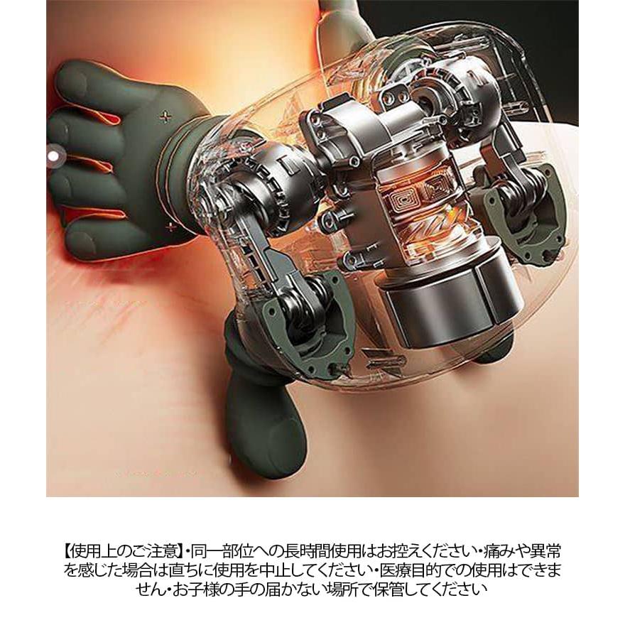 ネックマッサージャー マッサージ器 もみほぐし ヒーター コードレス ネックケア 首 肩 健康グッズ 充電式 肩首カーブフィット 人手型 マッサージ |  | 08