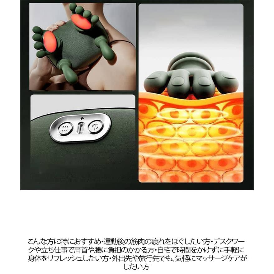 ネックマッサージャー マッサージ器 もみほぐし ヒーター コードレス ネックケア 首 肩 健康グッズ 充電式 肩首カーブフィット 人手型 マッサージ |  | 09