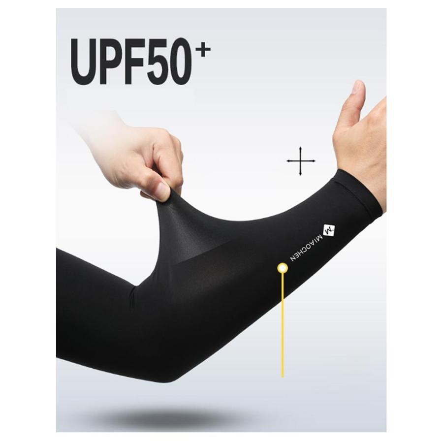 メンズ アームカバー UV 日焼け対策 UPF50  接触冷感 男用 大きいサイズ ロング アームカバー 冷感アームカバー スポーツ 自転車 ゴルフ |  | 08