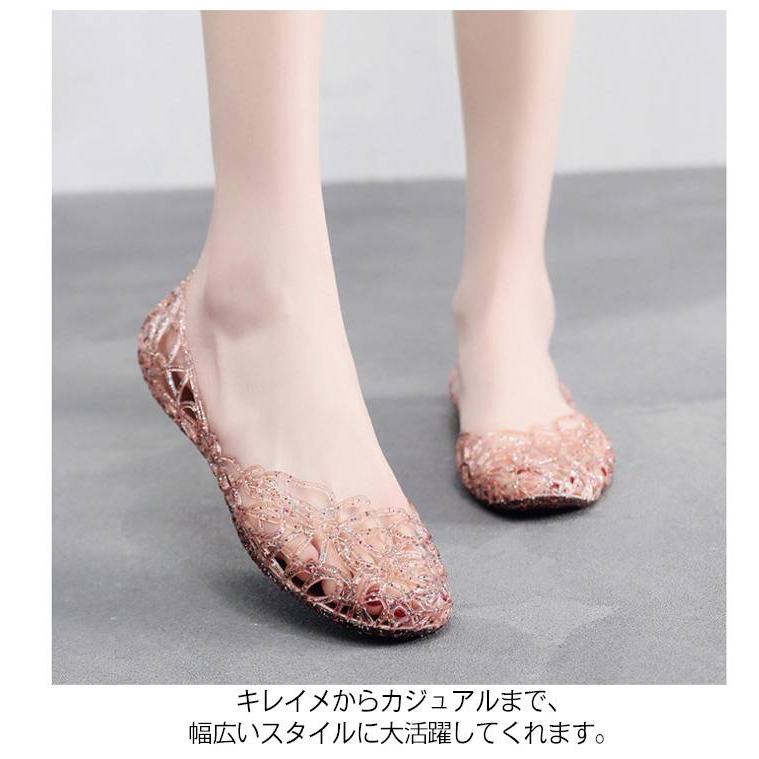 メッシュパンプス レディース パンプス 痛くない メッシュサンダル フラット ぺたんこ ラバーシューズ バレエパンプス 通勤 通学 軽量 履きやすい |  | 10