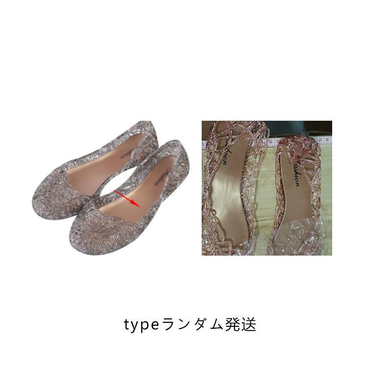 メッシュパンプス レディース パンプス 痛くない メッシュサンダル フラット ぺたんこ ラバーシューズ バレエパンプス 通勤 通学 軽量 履きやすい |  | 15