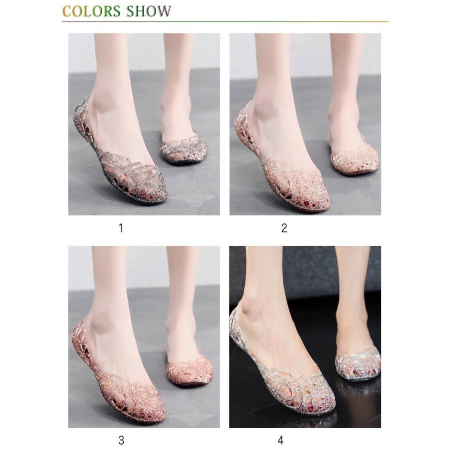 メッシュパンプス レディース パンプス 痛くない メッシュサンダル フラット ぺたんこ ラバーシューズ バレエパンプス 通勤 通学 軽量 履きやすい |  | 06
