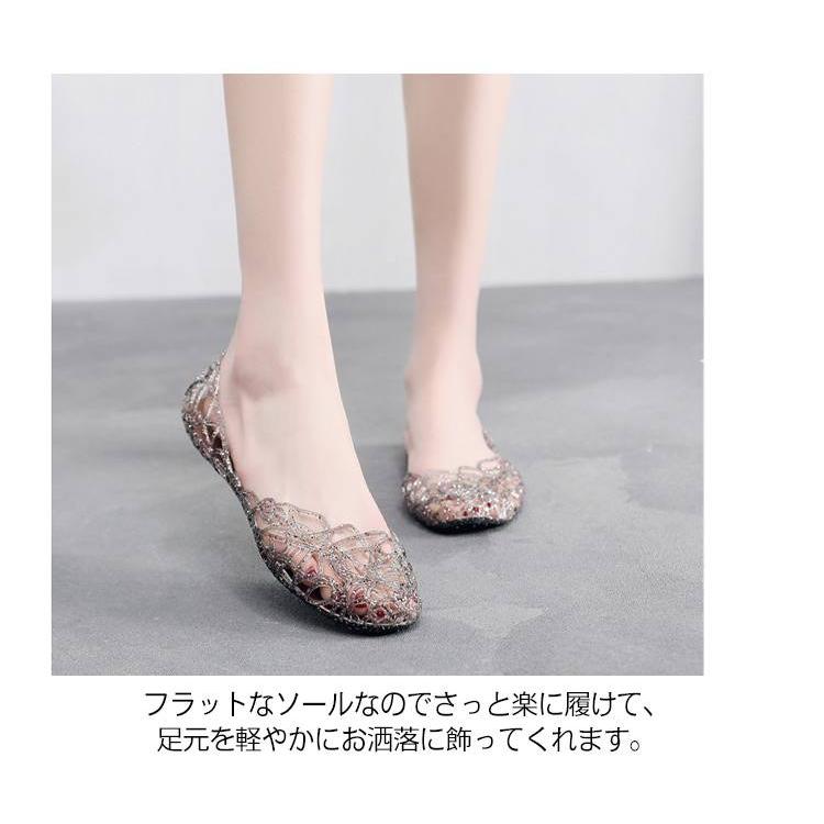 メッシュパンプス レディース パンプス 痛くない メッシュサンダル フラット ぺたんこ ラバーシューズ バレエパンプス 通勤 通学 軽量 履きやすい |  | 08
