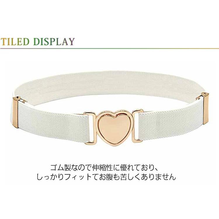 キッズ用 ループベルト ウエストベルト 子供ベルト 子供用 ゴムベルト ストレッチ性 女の子 男の子 伸縮性 小学生 中学生 オシャレ 調節可能 着脱 |  | 11