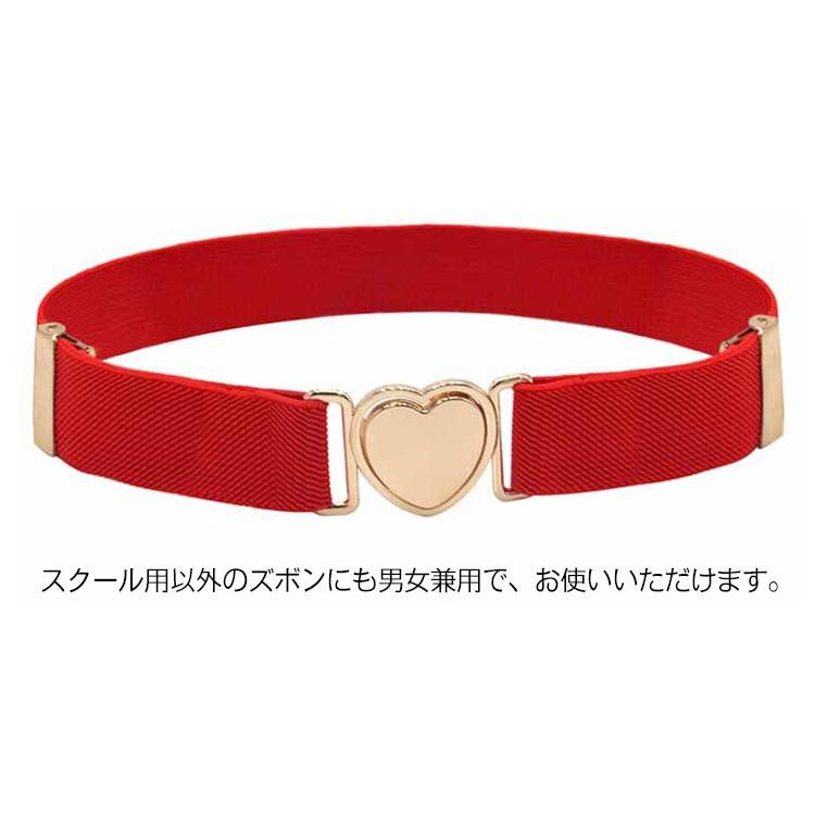 キッズ用 ループベルト ウエストベルト 子供ベルト 子供用 ゴムベルト ストレッチ性 女の子 男の子 伸縮性 小学生 中学生 オシャレ 調節可能 着脱 |  | 14