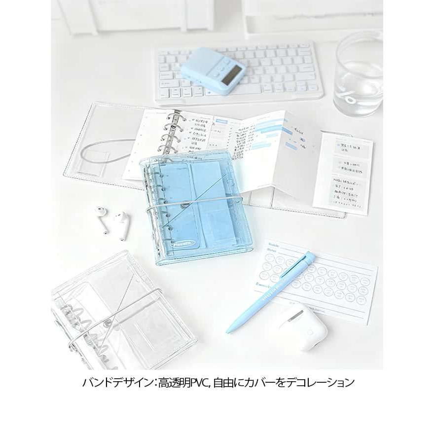 クリア感 新作 手帳 収納ノート 多機能 ノート リングバインダー