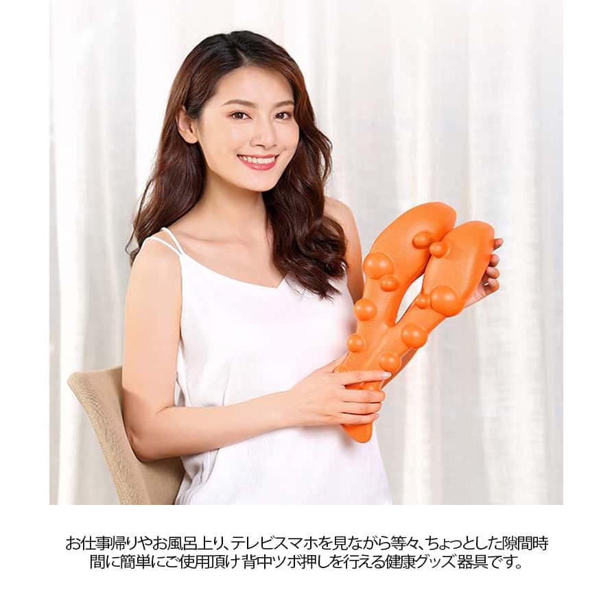 背中 バックストレッチャー ストレッチ 姿勢 猫背 背中伸ばし