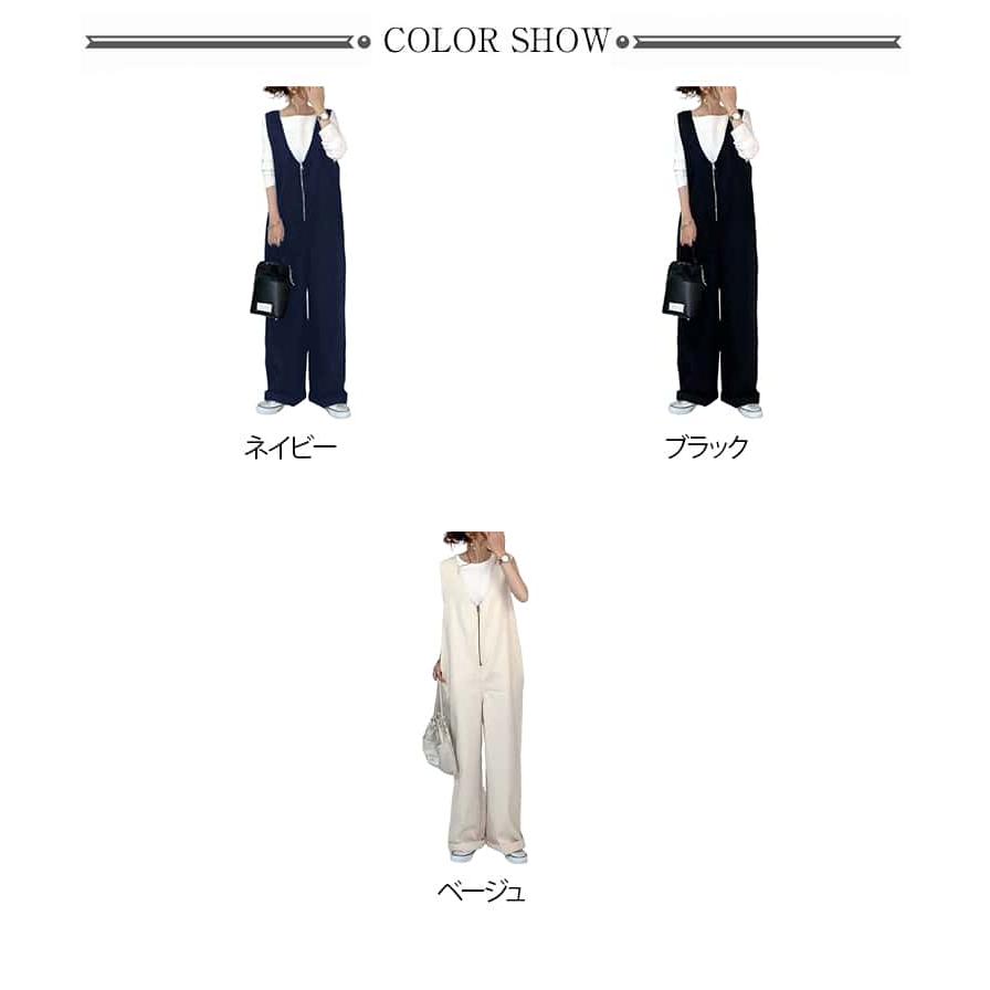 レディース 快適 女子 サロペット オールインワン 春 秋 大人 無地 シンプル ロング丈 Vネック 夏 通気性 ナチュラル ワイドパンツ ゆったり |  | 06