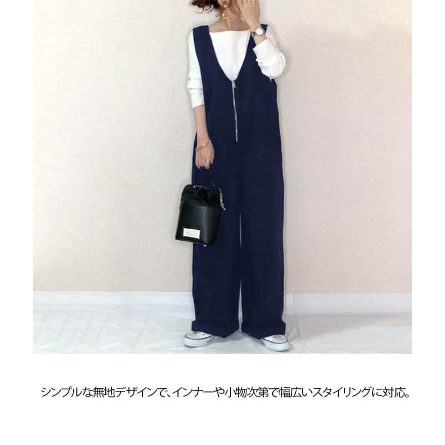 レディース 快適 女子 サロペット オールインワン 春 秋 大人 無地 シンプル ロング丈 Vネック 夏 通気性 ナチュラル ワイドパンツ ゆったり |  | 07