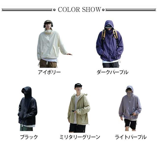 uvカットパーカー ワークマン UPF50 接触冷感 スプリングコート