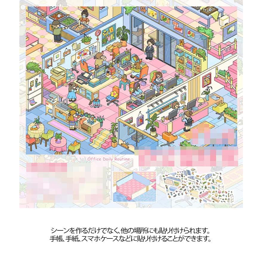3D ストレス解消 3点セット 造形シール ハウスステッカー シーンシール 造景シール 3D おもちゃ 風景シール グッズ ミニチュアハウス 初心者 |  | 09