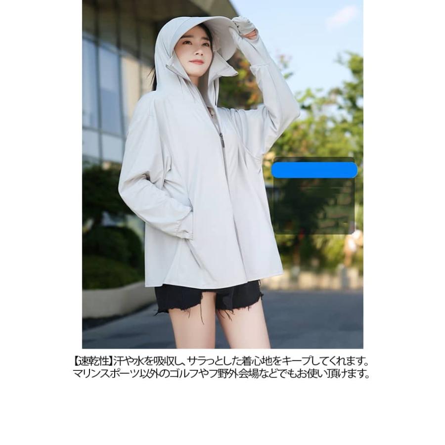 uvカット パーカー 遮熱パーカー 日焼け防止 ラッシュガード
