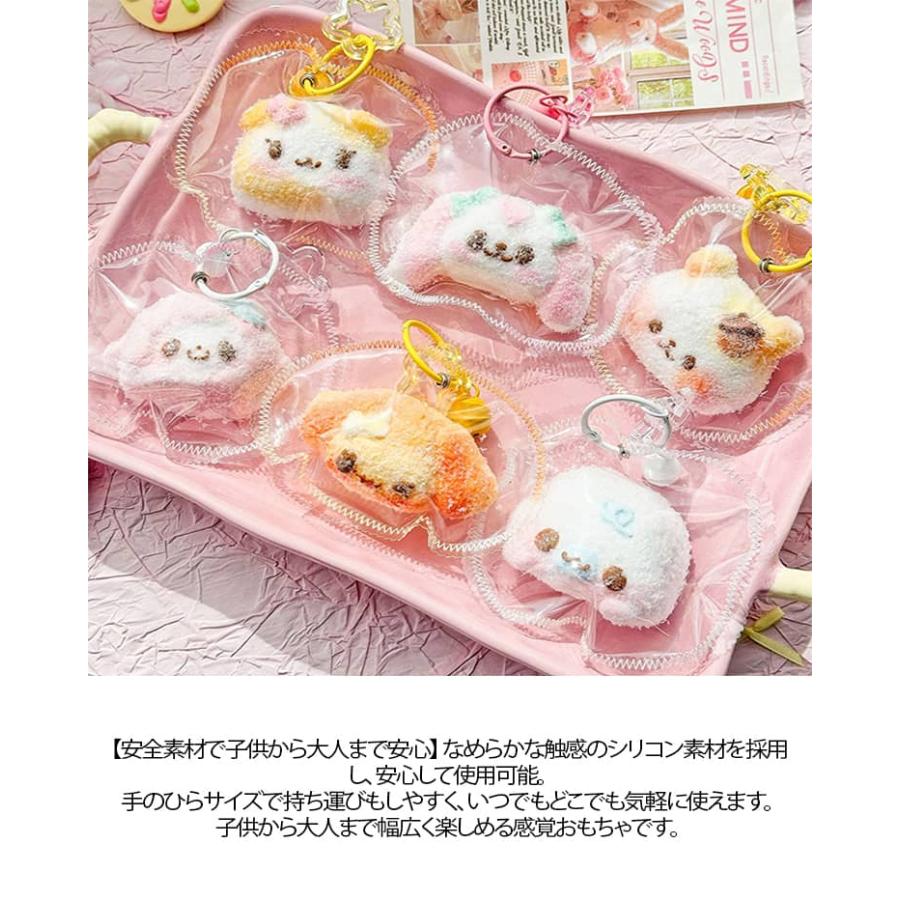 ふわとろスクイーズ 全17種 動物 もちとろ ぞう スクイーズ アニマル
