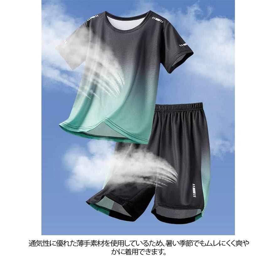 ショートパンツ 子供服 キッズ トレーニングウエア Tシャツ 半袖 上下セット 子供服 小学生 夏服 ボーイズ フットサル 薄手 半パン 吸汗速乾 通 |  | 16