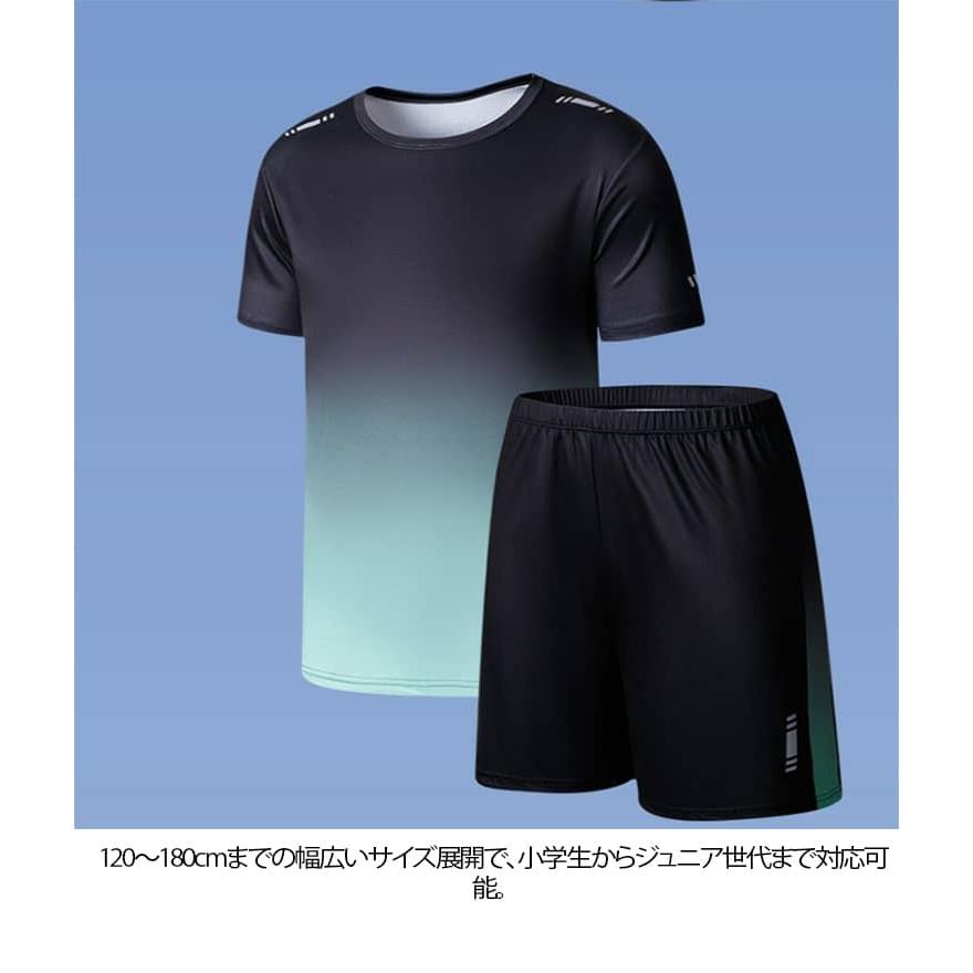 ショートパンツ 子供服 キッズ トレーニングウエア Tシャツ 半袖 上下セット 子供服 小学生 夏服 ボーイズ フットサル 薄手 半パン 吸汗速乾 通 |  | 11