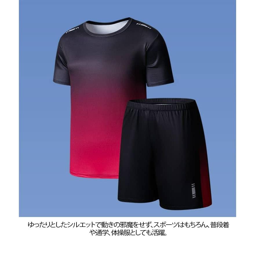 ショートパンツ 子供服 キッズ トレーニングウエア Tシャツ 半袖 上下セット 子供服 小学生 夏服 ボーイズ フットサル 薄手 半パン 吸汗速乾 通 |  | 12