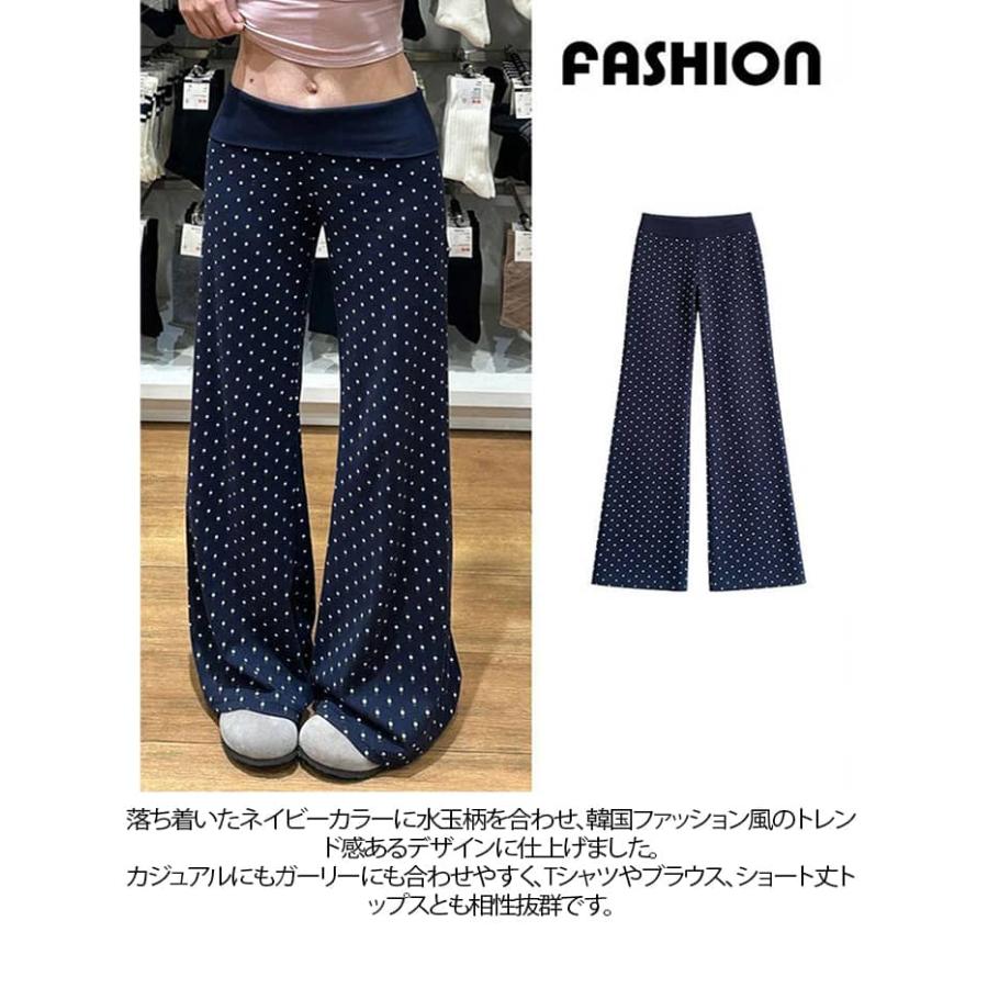 夏 レディース ドット柄 フレアパンツ ワイドパンツ 脚長 ゆったり カジュアル ハイウエスト 韓国ファッション ロングパンツ 美脚 水玉柄 フレアパ |  | 11