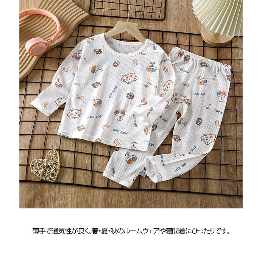 ルームウエア 長袖 肌着 綿 上下セット 赤ちゃん 男の子 女の子 春 部屋着 夏 キッズパジャマ 全28柄!パジャマ 子供 ベビー 薄手 秋 おしゃ |  | 31