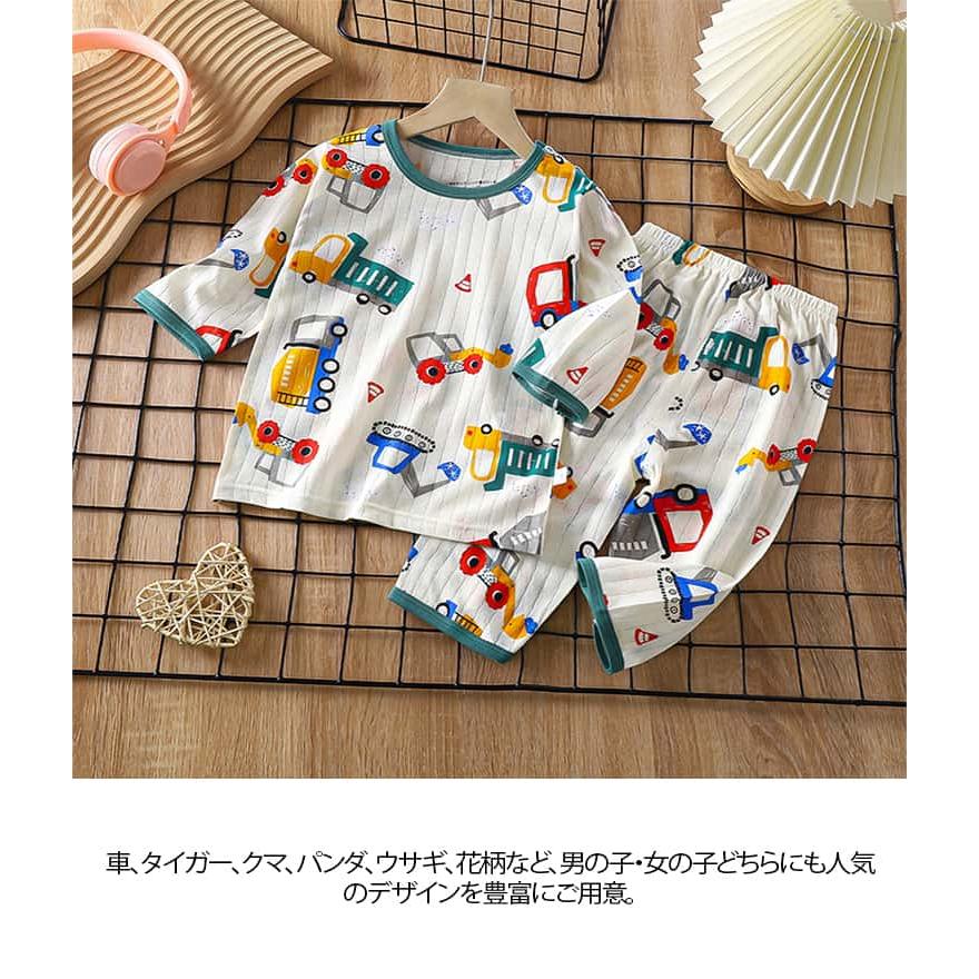 ルームウエア 長袖 肌着 綿 上下セット 赤ちゃん 男の子 女の子 春 部屋着 夏 キッズパジャマ 全28柄!パジャマ 子供 ベビー 薄手 秋 おしゃ |  | 32