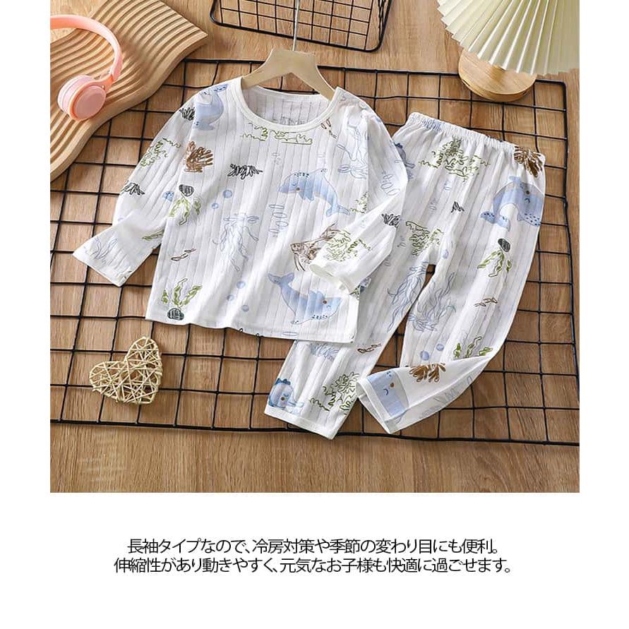 ルームウエア 長袖 肌着 綿 上下セット 赤ちゃん 男の子 女の子 春 部屋着 夏 キッズパジャマ 全28柄!パジャマ 子供 ベビー 薄手 秋 おしゃ |  | 33