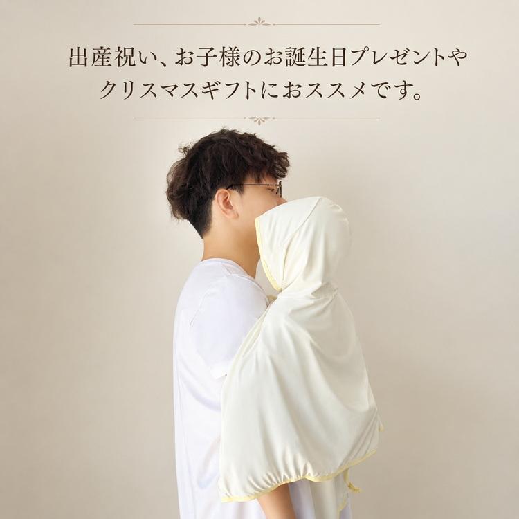 可愛い UV対策 ひんやり ポンチョ 紫外線98％カット フード付きケープ 日焼け対策 ベビー ベビーケープ 赤ちゃん 日よけ ベビー服 UPF50 |  | 14