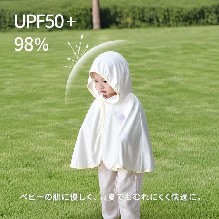 可愛い UV対策 ひんやり ポンチョ 紫外線98％カット フード付きケープ 日焼け対策 ベビー ベビーケープ 赤ちゃん 日よけ ベビー服 UPF50 |  | 10