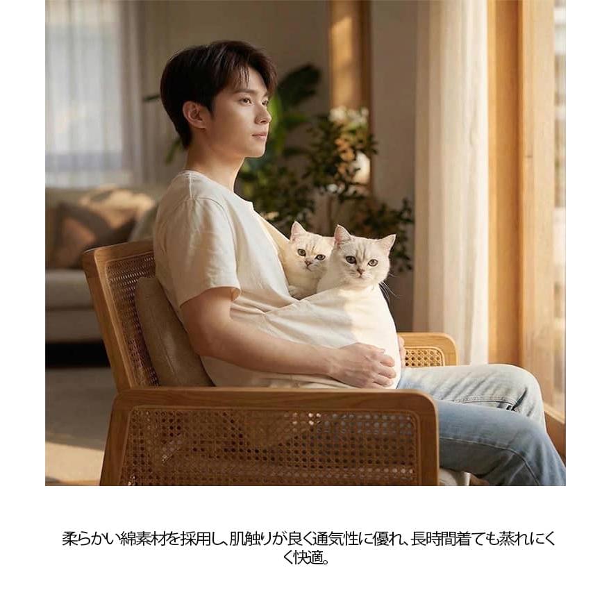 猫抱っこ用服 カンガルーポケット ペット ポケット Tシャツ 抱っこ 半袖tシャツ メンズ 猫抱っこ用服 小型犬 レディース 猫抱っこ用服 大きいサイ |  | 13
