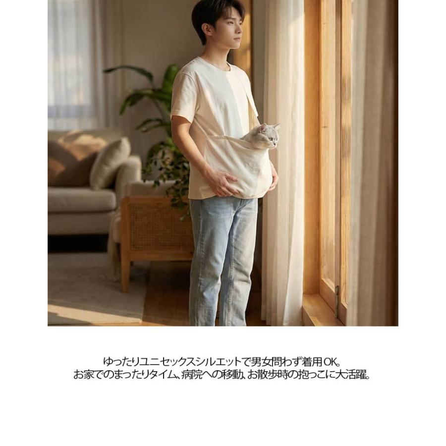 猫抱っこ用服 カンガルーポケット ペット ポケット Tシャツ 抱っこ 半袖tシャツ メンズ 猫抱っこ用服 小型犬 レディース 猫抱っこ用服 大きいサイ |  | 09