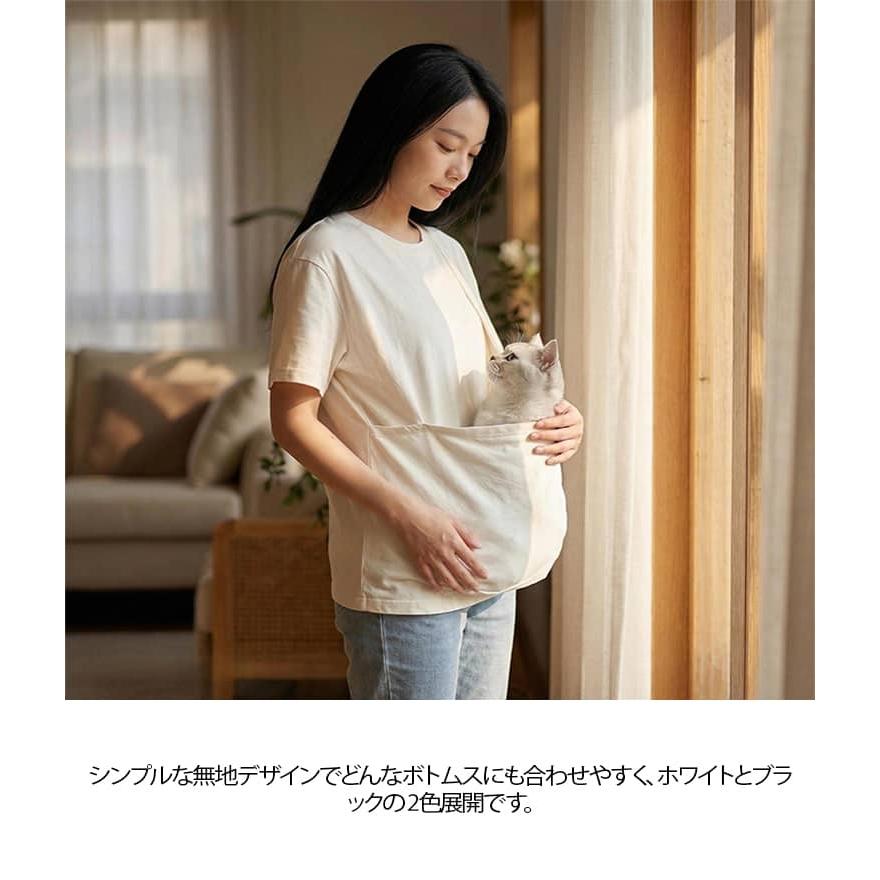 猫抱っこ用服 カンガルーポケット ペット ポケット Tシャツ 抱っこ 半袖tシャツ メンズ 猫抱っこ用服 小型犬 レディース 猫抱っこ用服 大きいサイ |  | 10