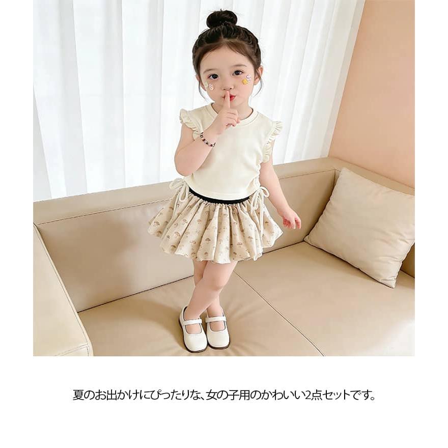 おしゃれ かわいい 女の子 スカート 100 セットアップ 2点セット キッズ 韓国風 花柄 フリル 子供服 半袖 ミニスカート ベビー 子供服 子供 |  | 18