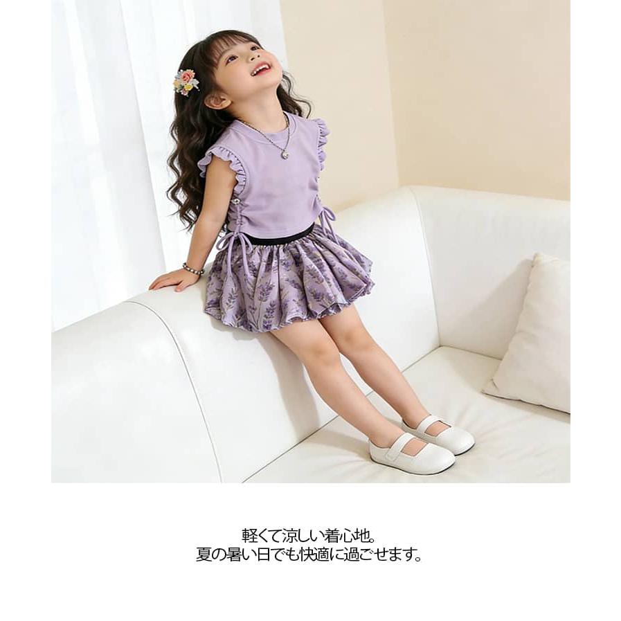 おしゃれ かわいい 女の子 スカート 100 セットアップ 2点セット キッズ 韓国風 花柄 フリル 子供服 半袖 ミニスカート ベビー 子供服 子供 |  | 19