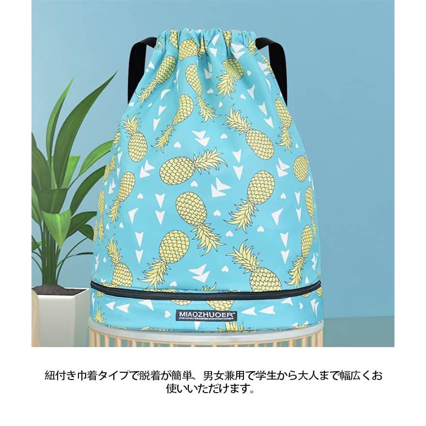 水泳プール収納バッグ ビーチジム 撥水乾湿分離スイムバッグ 濡れた水着入れ シューズ収納 リュック型 二層式 スポーツ 巾着 ナップザック 水着バッグ |  | 53