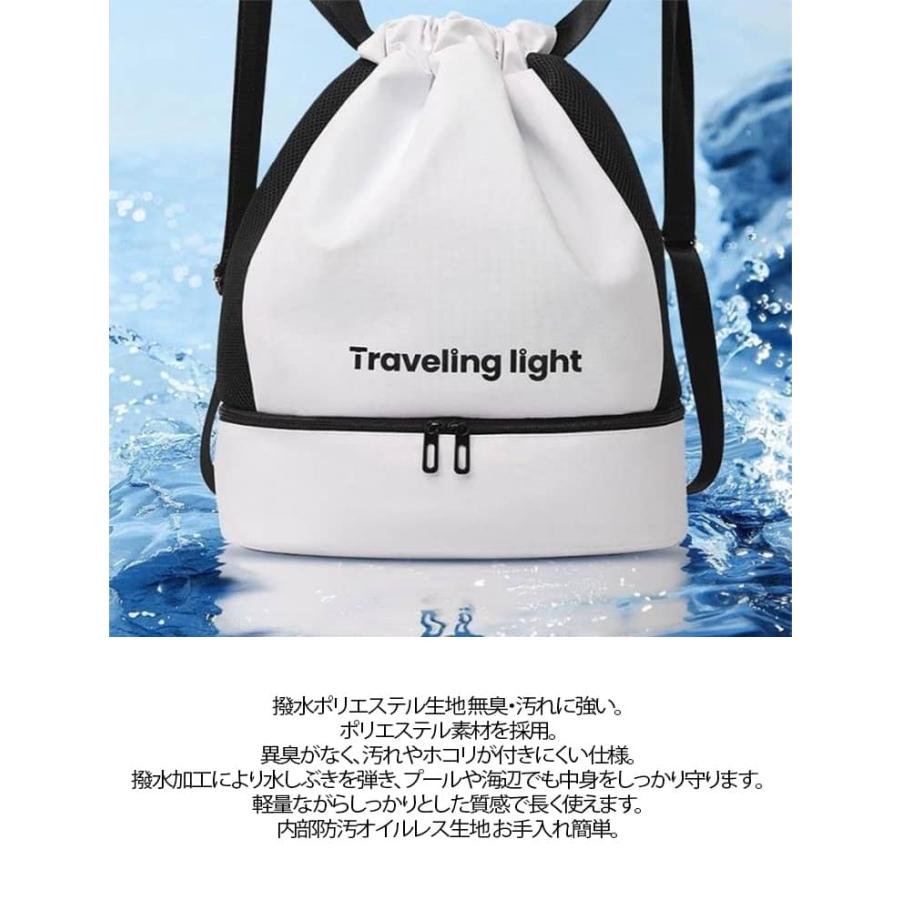 濡れた水着入れ ナップザック シューズ収納 リュック型 スポーツ 巾着 二層式 撥水乾湿分離スイムバッグ 水泳プール収納バッグ ジムバッグ 水着バッグ |  | 14