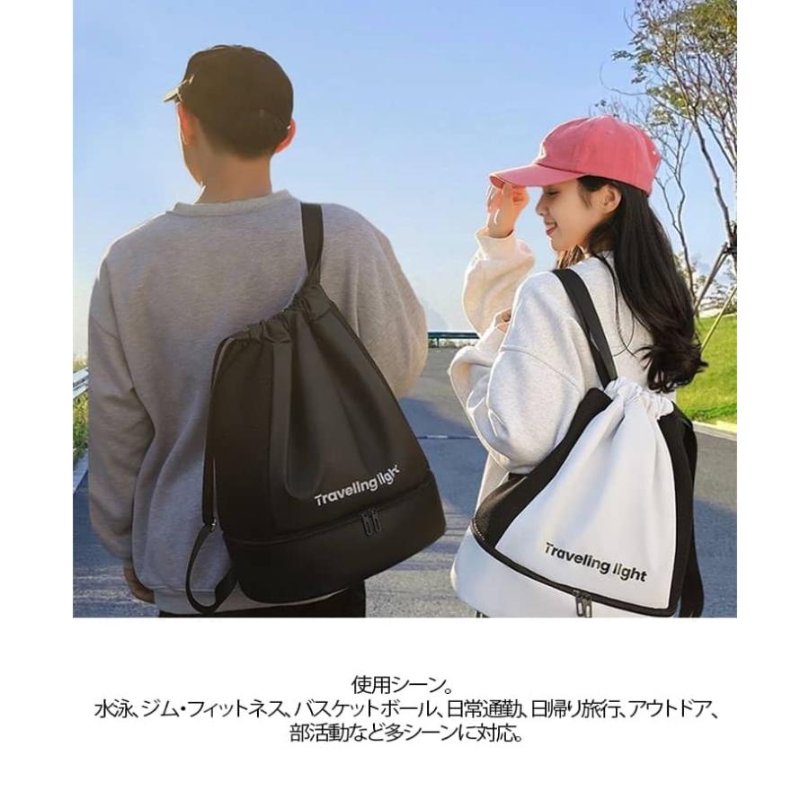 濡れた水着入れ ナップザック シューズ収納 リュック型 スポーツ 巾着 二層式 撥水乾湿分離スイムバッグ 水泳プール収納バッグ ジムバッグ 水着バッグ |  | 12