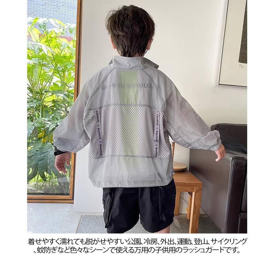パーカー UVカットパーカー 日焼け止め 冷感 涼しい フードなし 子供 男の子 ジップアップ キッズ 紫外線対策 ラッシュガード 吸汗 速乾 冷房対 |  | 12
