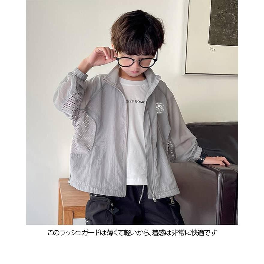 パーカー UVカットパーカー 日焼け止め 冷感 涼しい フードなし 子供 男の子 ジップアップ キッズ 紫外線対策 ラッシュガード 吸汗 速乾 冷房対 |  | 09