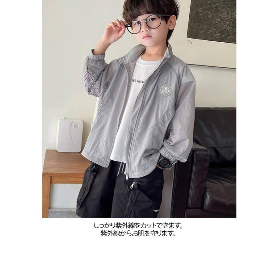 パーカー UVカットパーカー 日焼け止め 冷感 涼しい フードなし 子供 男の子 ジップアップ キッズ 紫外線対策 ラッシュガード 吸汗 速乾 冷房対 |  | 10